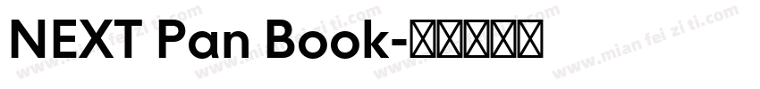 NEXT Pan Book字体转换